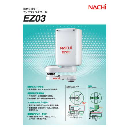 スクリーンショット 2026-04-21 102037.png