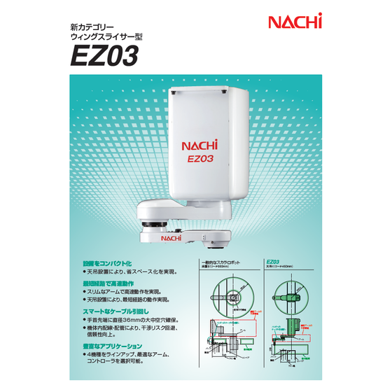 スクリーンショット 2026-04-21 102037.png