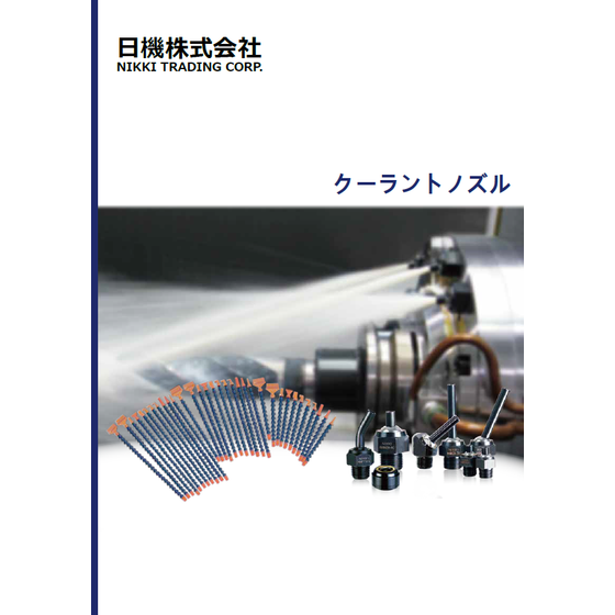 スクリーンショット 2026-05-08 112203.png