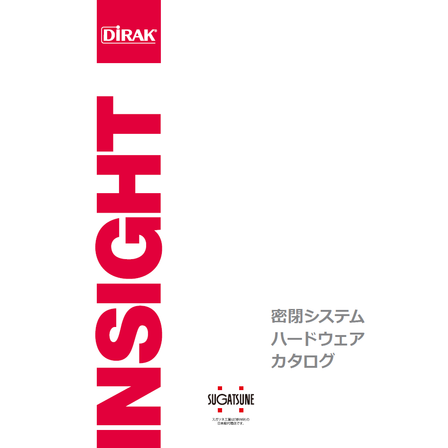 スクリーンショット 2026-07-13 133826.png