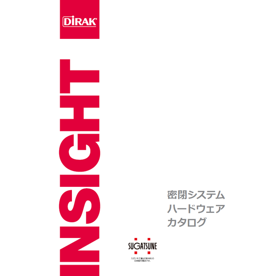 スクリーンショット 2026-07-13 133826.png