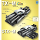 ?TX…M／CTX…M 画像.png