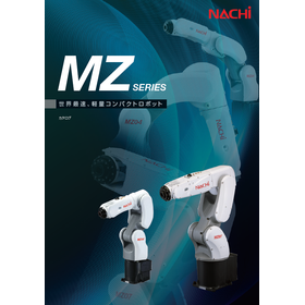 MZ SERIES