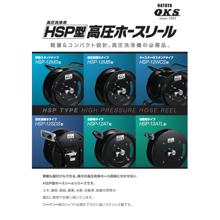 スクリーンショット 2026-04-24 111828.png