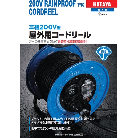 スクリーンショット 2026-04-23 153038.png