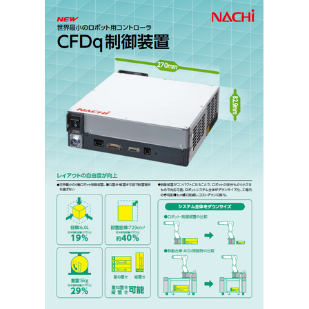 スクリーンショット 2026-03-25 135959.png