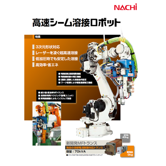 スクリーンショット 2026-03-25 150259.png