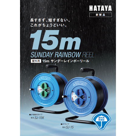スクリーンショット 2026-04-23 155324.png