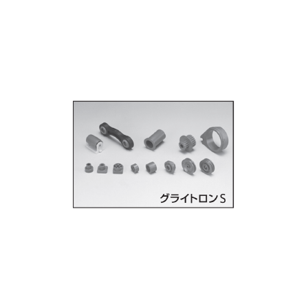 ?オイレスグライトロンS／SE 画像.png