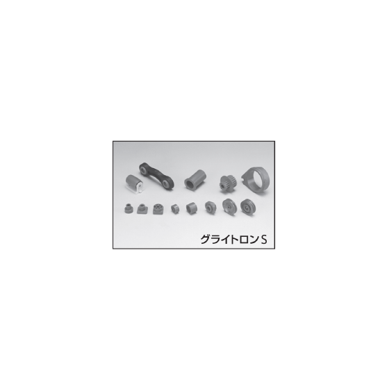 ?オイレスグライトロンS／SE 画像.png