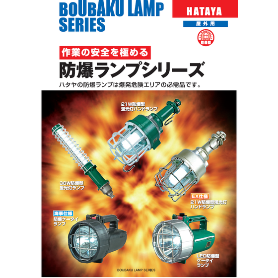 スクリーンショット 2026-04-27 163319.png