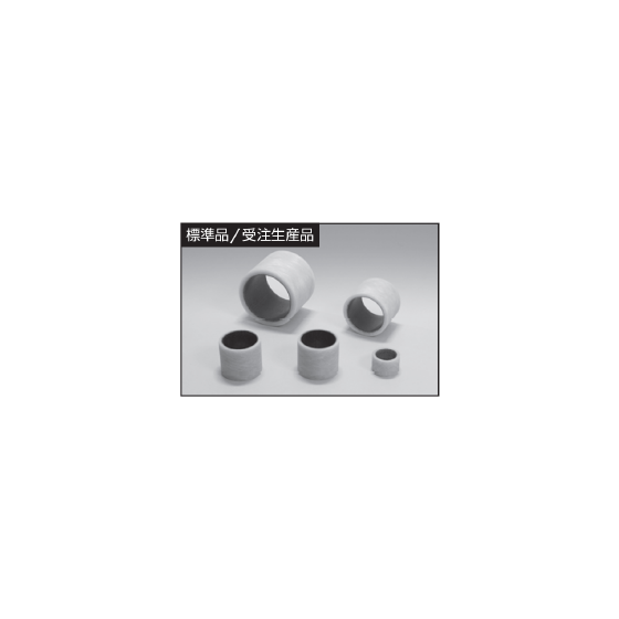 ?オイレスファイバーフロンFW 画像.png