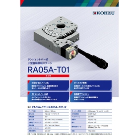RA05A-T01