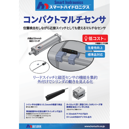 スクリーンショット 2026-03-10 094224.png