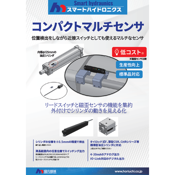 スクリーンショット 2026-03-10 094224.png