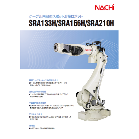 スクリーンショット 2026-03-25 155003.png