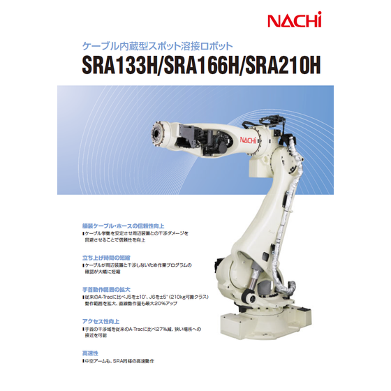 スクリーンショット 2026-03-25 155003.png