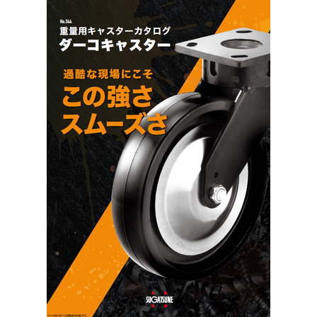 スクリーンショット 2026-07-13 154142.png