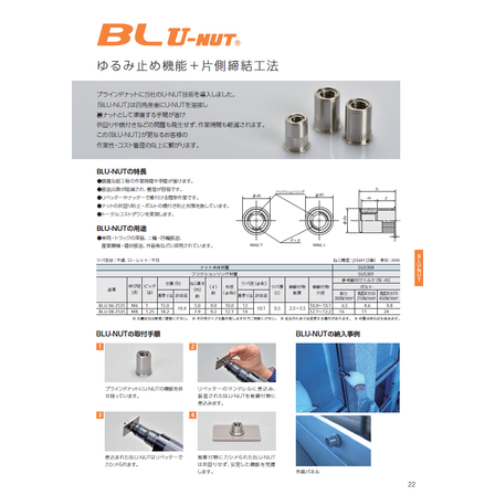 スクリーンショット 2026-04-21 130629.png
