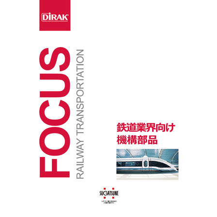 スクリーンショット 2026-07-13 134712.png