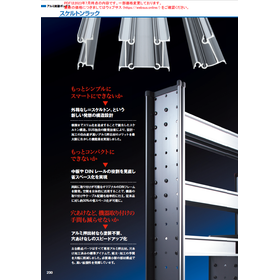 スクリーンショット 2026-07-28 153422.png
