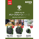 スクリーンショット 2026-04-21 164852.png