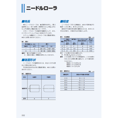 スクリーンショット 2026-05-29 142113.png