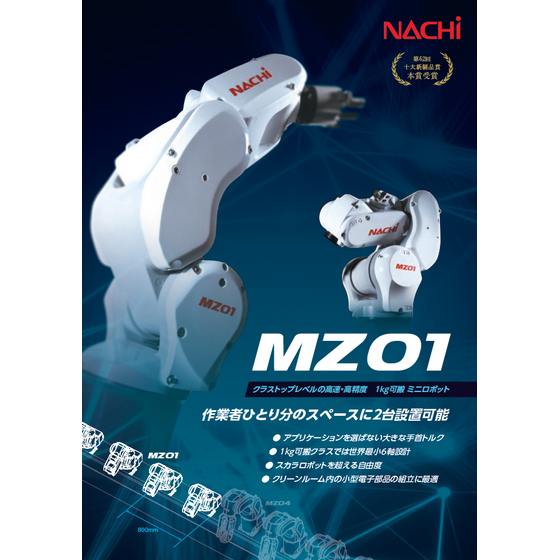 スクリーンショット 2026-04-16 165743.png