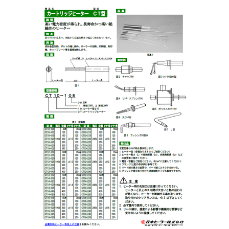 スクリーンショット 2026-05-18 162854.png