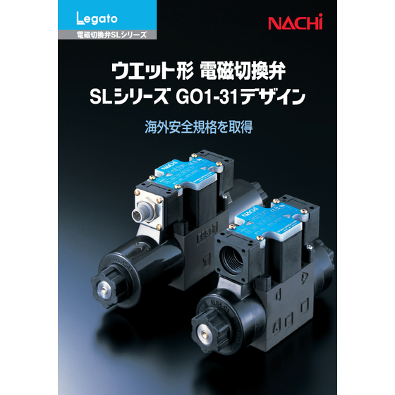 スクリーンショット 2026-03-24 141410.png