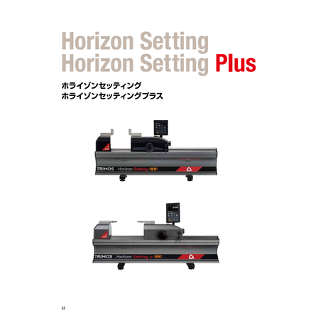 スクリーンショット 2026-07-08 140813.png