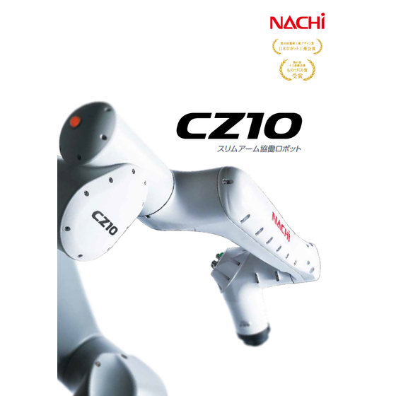 スクリーンショット 2026-04-21 110237.png