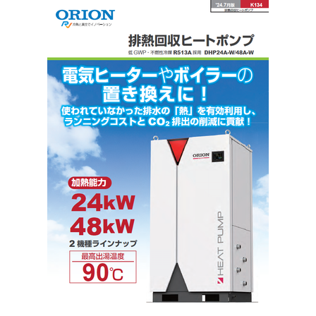 スクリーンショット 2026-06-24 145803.png