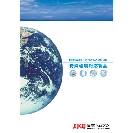 スクリーンショット 2026-05-19 112449.png