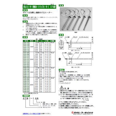 スクリーンショット 2026-05-18 153424.png
