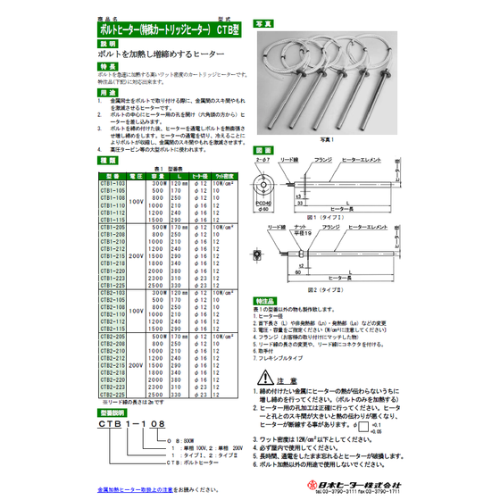 スクリーンショット 2026-05-18 153424.png
