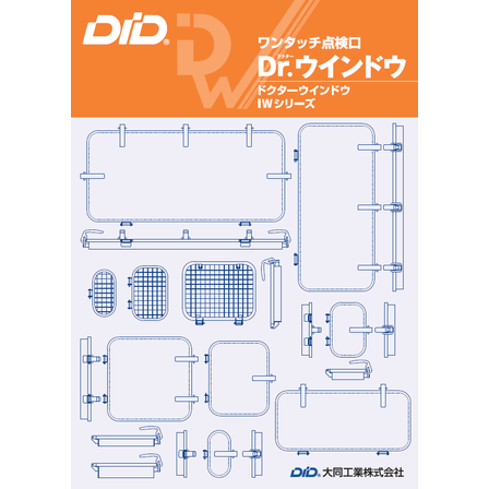 スクリーンショット 2026-07-13 102301.png