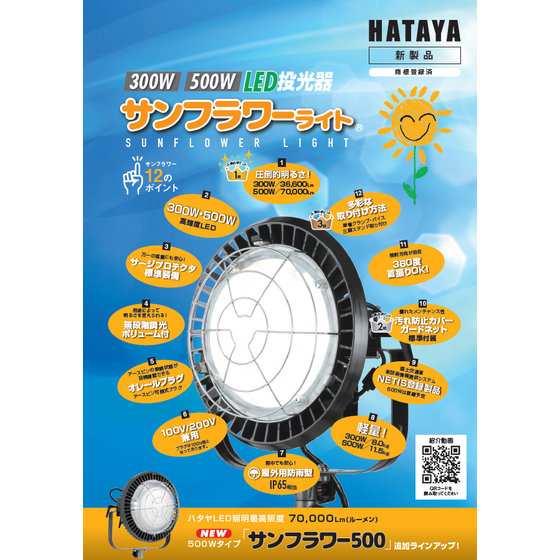 スクリーンショット 2026-04-28 135426.png