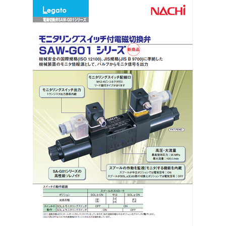 スクリーンショット 2026-03-19 135840.png