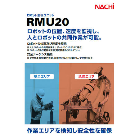 スクリーンショット 2026-03-24 165946.png