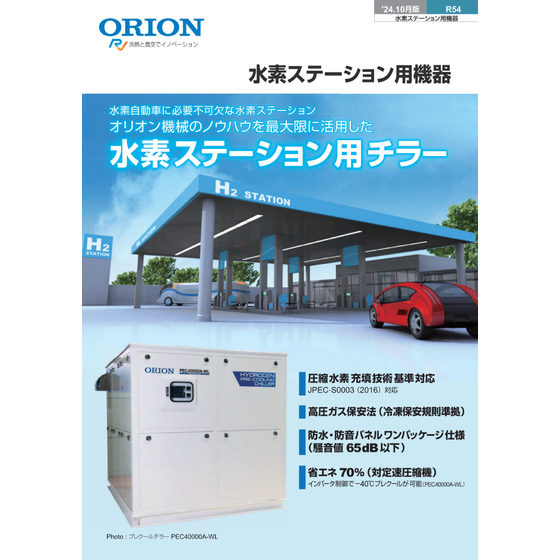 スクリーンショット 2026-07-07 112602.png