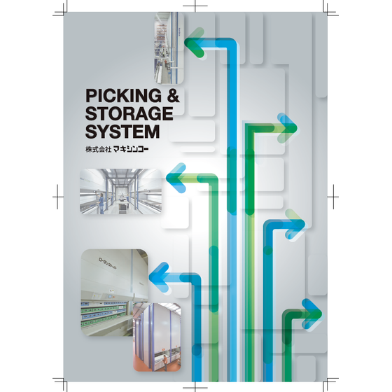 スクリーンショット 2026-03-10 091513.png