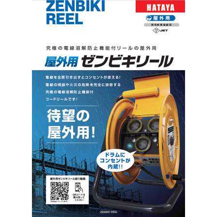 スクリーンショット 2026-04-21 143034.png