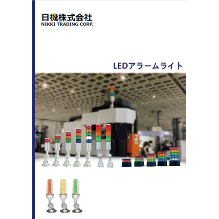 スクリーンショット 2026-05-08 133552.png
