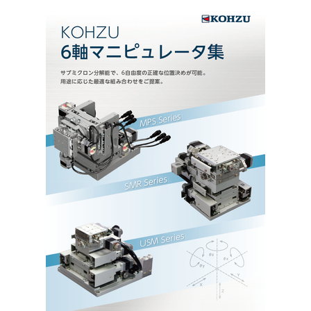 スクリーンショット 2026-07-24 132529.png