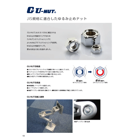 スクリーンショット 2026-04-21 133359.png