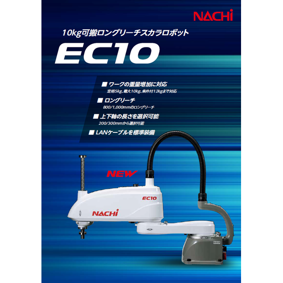 スクリーンショット 2026-04-14 155216.png