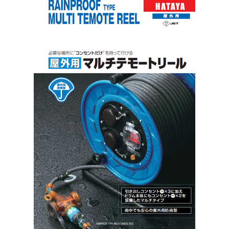スクリーンショット 2026-04-21 142438.png