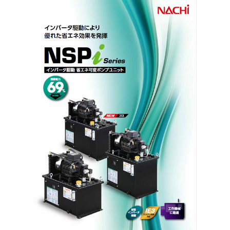 スクリーンショット 2026-03-18 171305.png