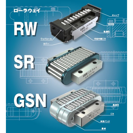RW1.jpg